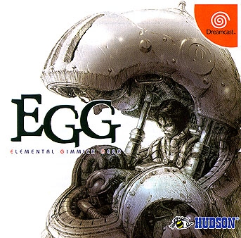 Elemental Gimmick Gear : Egg (import japonais) - Dreamcast