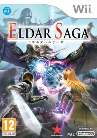 Eldar Saga - Wii