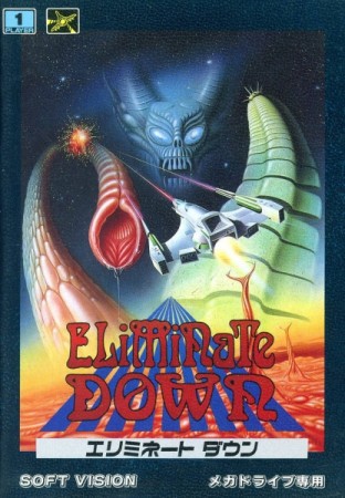 Eliminate Down (import japonais) - Megadrive