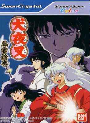 Inuyasha: Fuuun Emaki (import japonais) - Wonder Swan