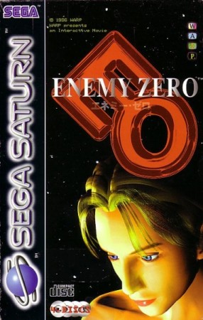 Enemy zero - Saturn