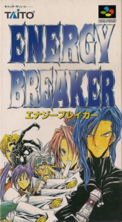 Energy Breaker (Import Japonais - En Boite) - Super Nintendo