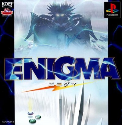 Enigma (Import Japonais) - Playstation One