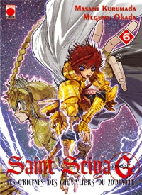 Saint Seiya Épisode G - Tome 6  - Librairie