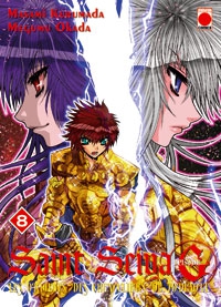 Saint Seiya Épisode G - Tome 8  - Librairie