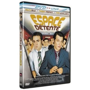 Espace detente simple - DVD