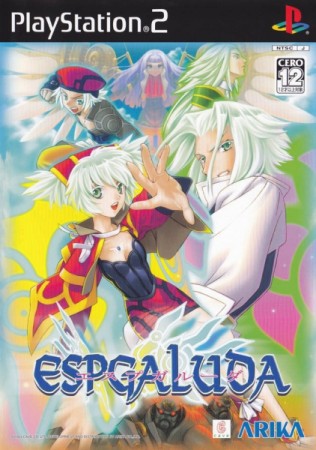 EspGaluda (Import Japonais) - Playstation 2