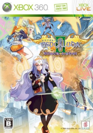 EspGaluda 2 : Black Label (Import Japonais) - Xbox 360
