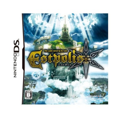 Estpolis (import japonais) - DS