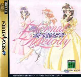 Eternal Melody (import japonais) - Saturn