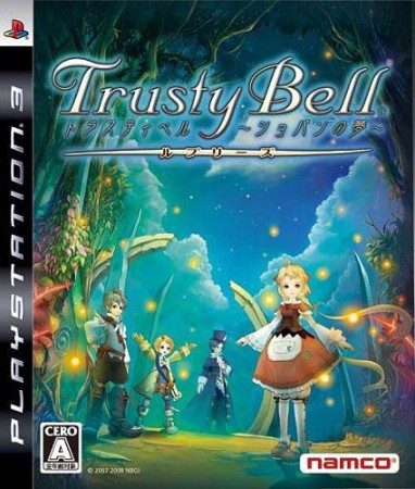 Eternal Sonata (import japonais) - Playstation 3