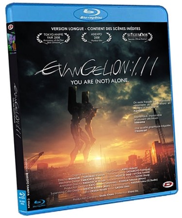 Evangelion 1.11 you are (not) alone - BluRay