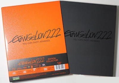 Evangelion 2.22 Edition Collector  - BluRay