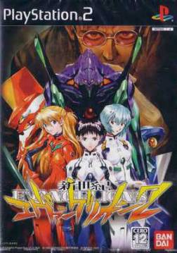 Evangelion 2 (import japonais) - Playstation 2