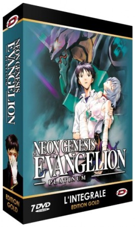 Evangelion (Neon Genesis) - Intégrale - DVD