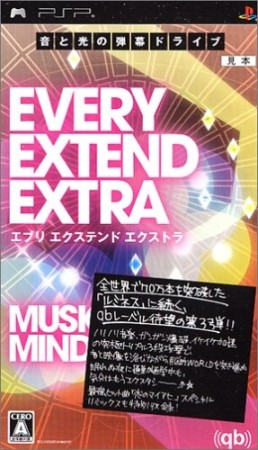 Every extend extra (import japonais) - Playstation Portable