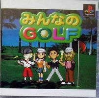Everybody's Golf (import japonais) - Playstation One