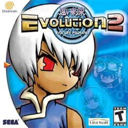 Evolution 2: Far Off Promise (import USA) - Dreamcast