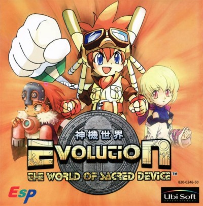 Evolution: The World of Sacred Device sous blister - Dreamcast