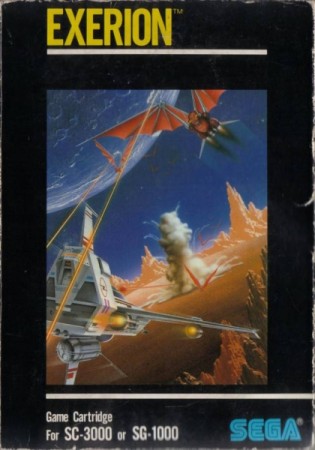 Exerion Sega SC-3000 - Divers rétro