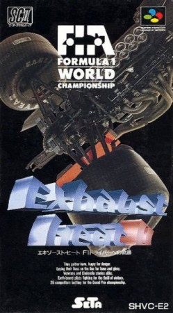 Exhaust Heat II (import japonais) - Super Nintendo