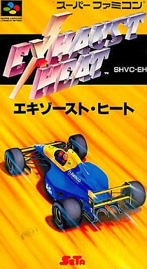 Exhaust Heat (import japonais) - Super Nintendo