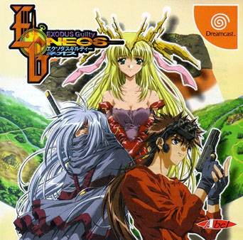 Exodus Guilty Neos (import japonais) - Dreamcast
