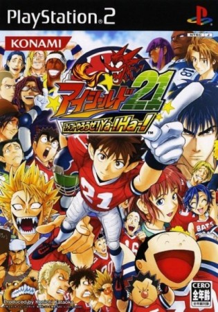 Eyeshield 21: AmeFoot Yarouze! Ya! Ha! (import japonais) - Playstation 2