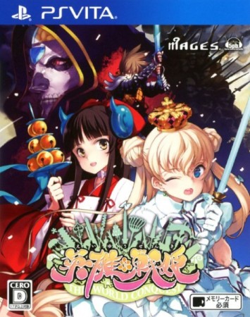 Eiyuu * Senki (import japonais) - Playstation Vita