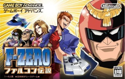F-Zero: GP Legend (import japonais)  - Game Boy Advance