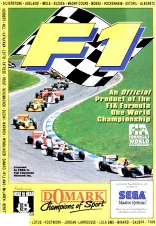 F1 - Master System