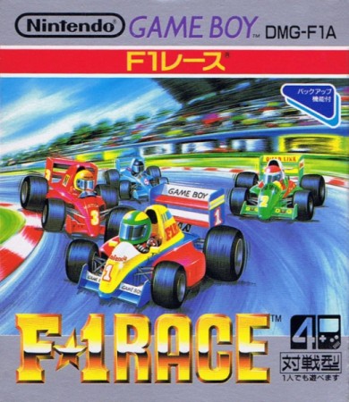F-1 Race (import japonais) - Game Boy