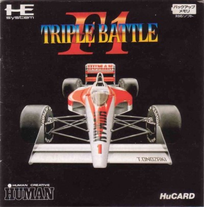 F1 Triple Battle (import japonais) - Nec PC Engine CoreGrafX