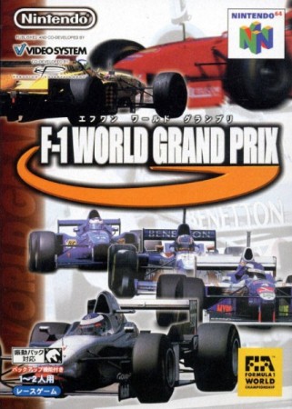 F-1 World Grand Prix (import japonais) en boîte  - Nintendo 64