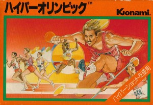 Hyper Olympic (import japonais) - NES