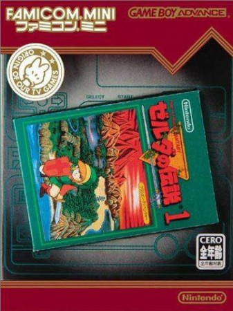 The Legend of Zelda - NES Classics (Import Japonais) - En Boîte - Game Boy Advance