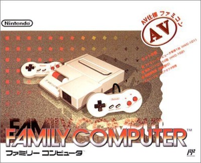 Console Family Computer AV (Import Japonais) en boîte  - NES