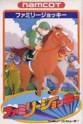Family Jockey (import japonais) - NES