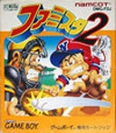 Famista 2 (import japonais) - Game Boy