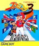 Famista 3 (import japonais) - Game Boy