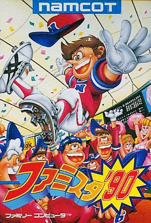 Famista '90 (import japonais) - NES