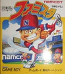 Famista (import japonais) - Game Boy