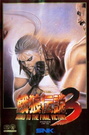 Fatal Fury 3 (import japonais) en boîte  - Neo Geo