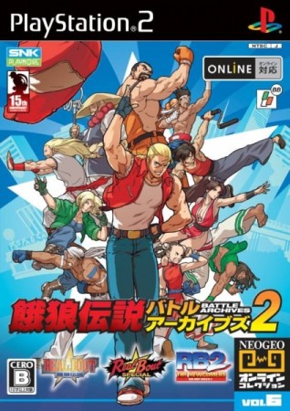 Fatal Fury : Battle Archives Vol 2 (import japonais) - Playstation 2