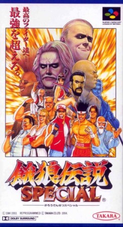 Fatal Fury Special (import japonais) - Mega CD