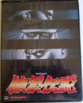 Fatal Fury - The Battle of Destiny (import japonais) - Neo Geo