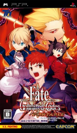 Fate/Unlimited Codes Portable (import japonais) - Playstation Portable