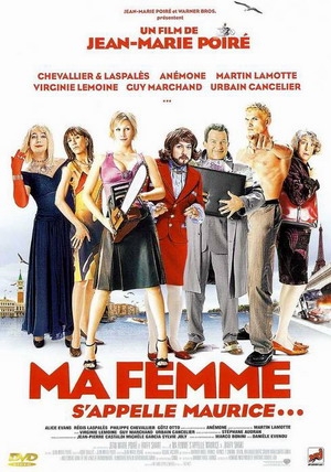 Ma femme s appelle maurice - DVD