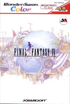 Final Fantasy IV - Wonder Swan