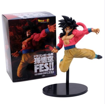 Son Goku FES - Dragon Ball Z Super Saiyan 4 - Figurine